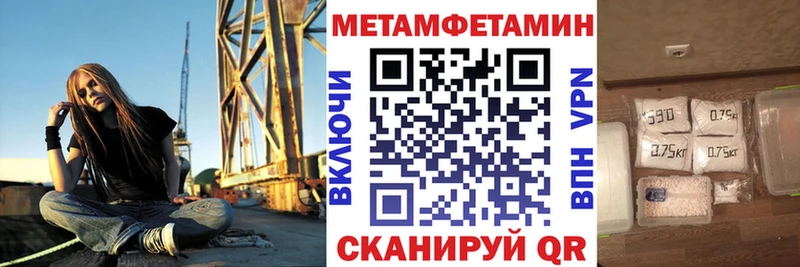 АМФ 98% Людиново