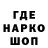 Метадон VHQ Sherstyuk