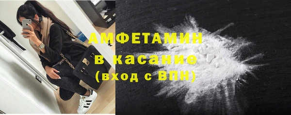 дмт Кинешма