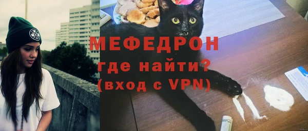дмт Киренск