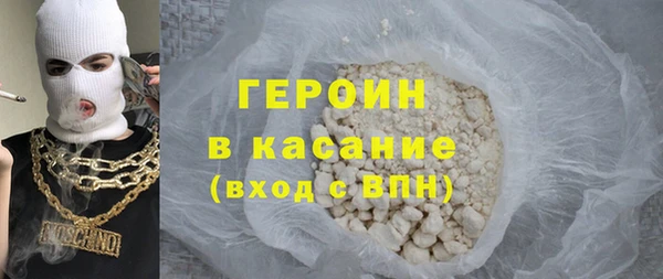 гашиш Кодинск