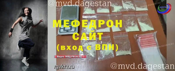 дмт Кинешма