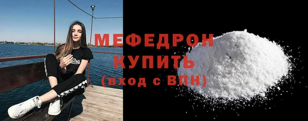 амфетамин Козельск