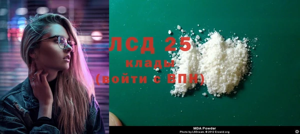 бутират Козловка