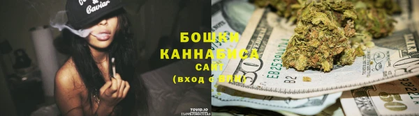 бутират Козловка
