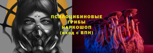 амфетамин Козельск