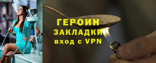 сатива Кукмор