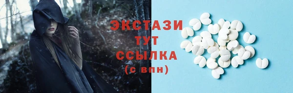 дмт Киренск