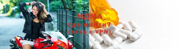 дмт Киренск