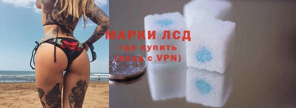 дмт Кинешма
