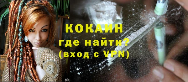 гашиш Кодинск