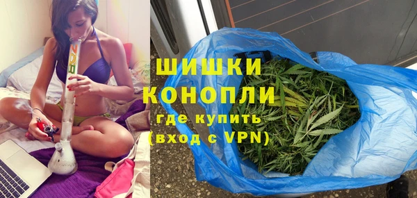 стаф Красноперекопск