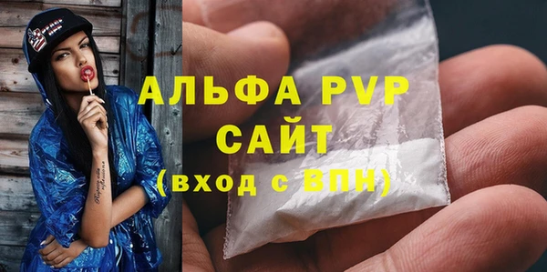 дмт Кинешма