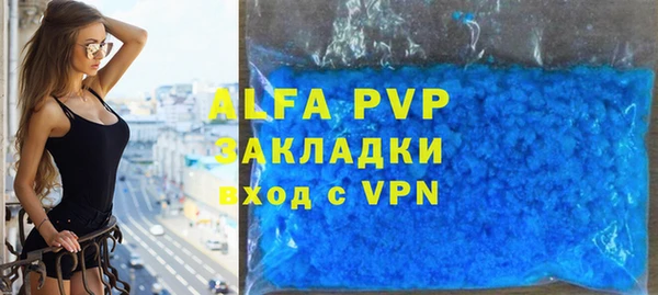 амфетамин Козельск