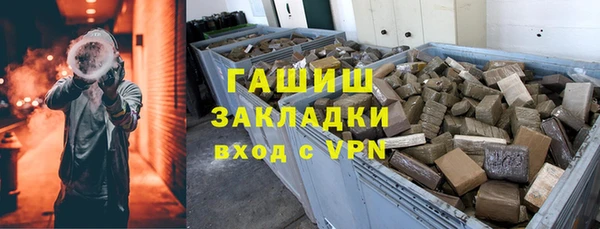 дмт Кинешма