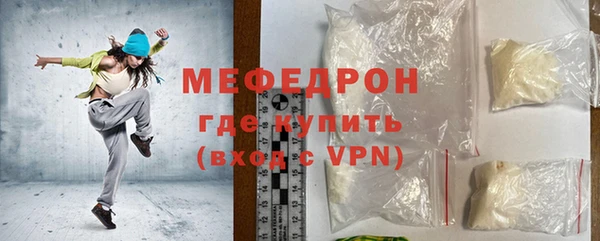 гашишное масло Киреевск