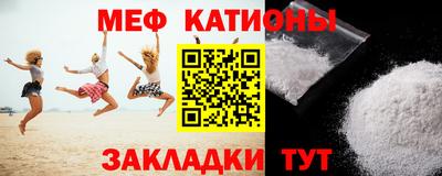 стафф Донской
