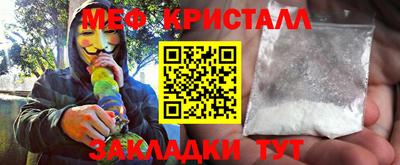 крисы Дубна