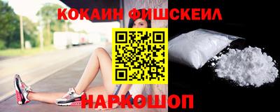 стафф Донской