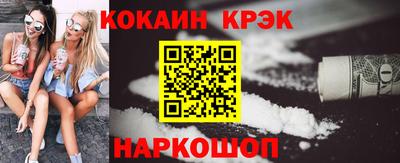 стафф Донской
