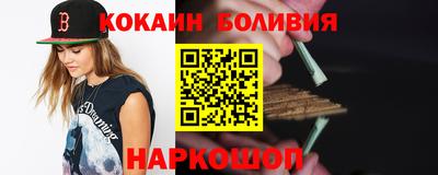 крисы Дубна