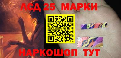 крисы Дубна