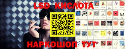 крисы Дубна