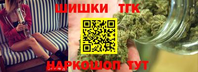 крисы Дубна
