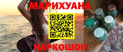 скорость Донецк