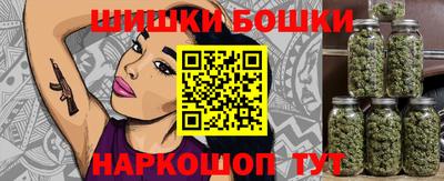 стафф Донской