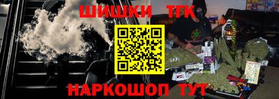 mdpv Котовск