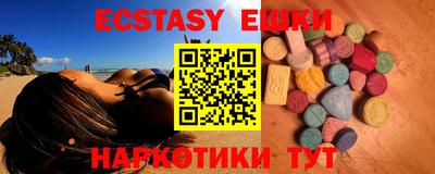 крисы Дубна