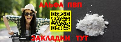 крисы Дубна