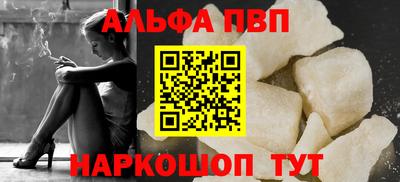 скорость Донецк