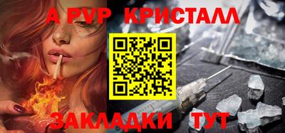 скорость Донецк