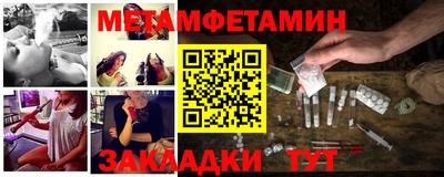 крисы Дубна