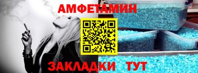 стафф Донской