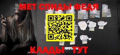 скорость Донецк