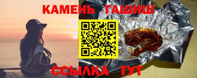 стафф Донской