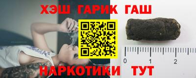 крисы Дубна