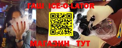 стафф Донской