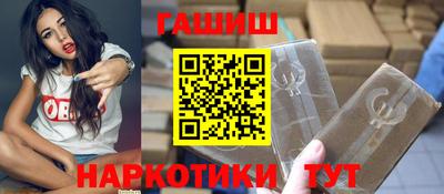 скорость Донецк