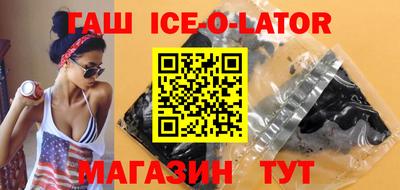 стафф Донской
