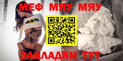 крисы Дубна