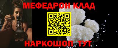 крисы Дубна