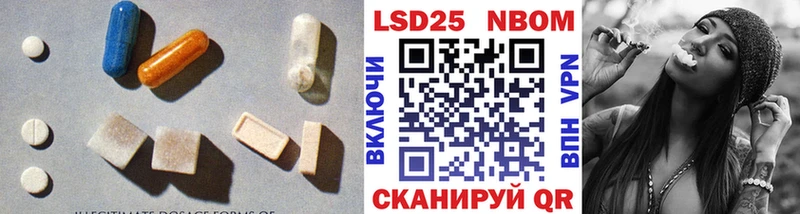 ЛСД экстази ecstasy  Людиново 